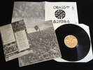 CRASS Feeding Of The Five Thousand UK 1stPres Vinyl LP Inserts 78 WEENY2 EX/MINT