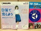 SHEILA LE SIFFLET DES COPAINS RARE JAPAN ORIG 7