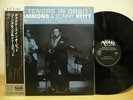gene ammons & sonny stitt - boss tonors in orbit / Japan LP