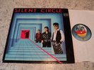 Vinyl LP SILENT CIRCLE - NO.1  RAR 1986 INT 145519