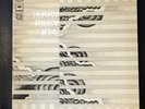 TERRY RILEY LP In C 1970 Columbia  minimalist modern composers