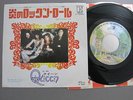 QUEEN KEEP YOURSELF ALIVE JAPAN 45