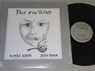 MICHAEL MAYER**DEAN ROUCH PRIVATE PROG ROCK PSYCH FACE OF THE WIND W/ SHRINK