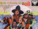 SXL 2113 UK WB GV ED1 BBB MUSIC OF RIMSKY-KORSAKOV - CHRISTMAS EVE - ANSERMET
