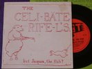 Celibate Rifles But Jacques the fish? OZ KBD Punk EP EX & Insert