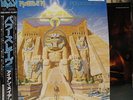 IRON MAIDEN / POWERSLAVE - Japan w/obi & POSTER