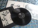 GENTLE GIANT IN A GLASS HOUSE LP WWA WWA 002 UK 1973 PROG JAZZ ROCK NMINT
