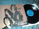 IL BALLETTO DI BRONZO SIRIO 2222 LP CONTEMPO RECORDS RE-ISSUE 1988 ITALIAN PROG