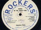 Augustus Pablo - Power of the Trinity UK orig 12