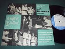 ART BLAKEY QUINTET - 