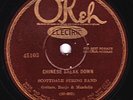 Okeh #45103: Scottdale String Band-