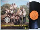 ORCHESTRE NATIONAL BADEMA DEEP MANDING PSYCH FUNK JAZZ ? listen