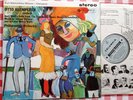 OTTO KLEMPERER  Kurt Weill  ORIG SAX 2460 UK-1962 LP  MINT
