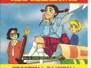 45 giri SIGLE TV # PAPA' GAMBALUNGA papà - CRISTINA D'AVENA sigla fivelandia