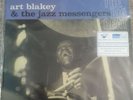 ART BLAKEY - 