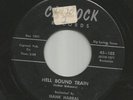 ROCKABILLY--HANK HARRAL-- THE D.J. BLUES--HEAR BOTH--1958 TEXAS CAPROCK