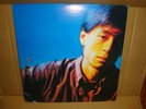 ?? /dave wang /hong kong orig pressed 1989 lp /man in the rain