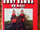 SORY BAMBA DU MALI  HOLY GRAIL AFRO PSYCH FUNK MANDING,  PERFECT CONDITION 