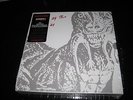 ARTHUR RUSSELL 4LP deluxe Box Set DINOSAUR L 24-24