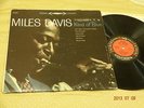 TASCBS CS 8163/MILES DAVIS/KIND OF BLUE/STEREO,6-EYES,AUDIOPHILES