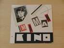 KINO Maman Rare RUSSIAN NEW WAVE PROG 7