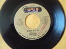 SKULL SNAPS It's A New Day/My Hang Up Is You ORIGINAL GSF 1973 SOUL 45 (dj copy)