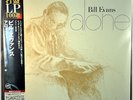 Bill EVANS - Alone JAPAN 200 GRAM Virgin Vinyl Ltd LP Sealed UIJY-9082