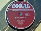 BUDDY HOLLY 78 RECORD RAINING IN MY HEART N.M. NEAR MINT
