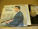 ELVIS HIS HAND IN MINE LPM-2328 RARE LONG PLAY DEEP GROOVE FIRST PRESS IN SHRINK