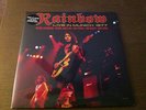RAINBOW - LIVE IN MUNICH 1977 - NEW SEALED MARBLE COLORED VINYL LP