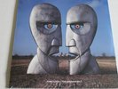 PINK FLOYD THE DIVISION BELL LP 1994 EMI UK SEALED VERY RARE