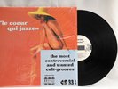 LE COEUR QUI JAZZE LP DLP Vinyl RARE Funk GROOVE STONE 9573 LP
