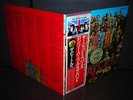 Beatles Sgt Pepper’s Lonely Japan Rare LP FLAG OBI INSERT NM