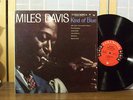 MILES DAVIS LP 