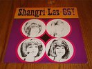 THE SHANGRI-LAS Shangri-Las 65 LP