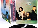 FREE fire and water JAPAN orig '70 Phonogram SFX LP PROMO RARE   [FREE P+P]