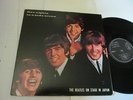 BEATLES FIVE NIGHTS IN A JUDO ARENA MINT ON STAGE IN JAPAN (DW-426) LP