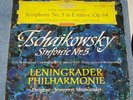 DGG 138 658 SLPM RED STEREO TULIP 1st TCHAIKOVSKY Symphony 5 MRAWINSKIJ GERMAN