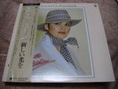 Mireille Mathieu LES PIANOS DU PARADIS Japan LP w/OBI