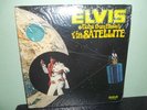 Elvis Presley 45 Factory Sealed DTFO-2006 