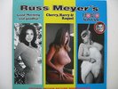 RUSS MEYER - GOOD MORNING, CHERRY, HARRY & RAQUEL, MONDO TOPLESS - VINYL LP 97