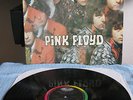 Pink Floyd LP The Piper At The Gates Of Dawn Canada