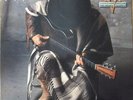 STEVIE RAY VAUGHAN & DOUBLE TROUBLE In Step LP STILL SEALED