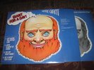 GENTLE GIANT - GIANT FOR A DAY - CHRYSALIS UK 1978 1 PLAY + MASK