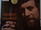 Vladimir Vissotski Vysotsky Visotsky Le Chant Du Monde LDX 74581 France NM