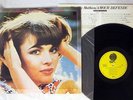 MIREILLE MATHIEU AMOUR DEFENDU OVERSEAS SUX-32-V Japanese pressing Vinyl LP