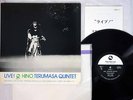 TBM TERUMASA HINO QUINTET LIVE THREE BLIND MICE TBM 17 JAPAN Vinyl LP
