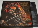 Mekong Delta - The Music of Erich Zann (LP - 1988 )