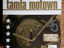 TAMLA MOTOWN 20 Classic 45's 7