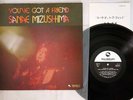 TBM SANAE MIZUSHIMA HIDEO ICHIKAWA TRIO YOU'VE GOT A FRIEND THREE BLIND MICE